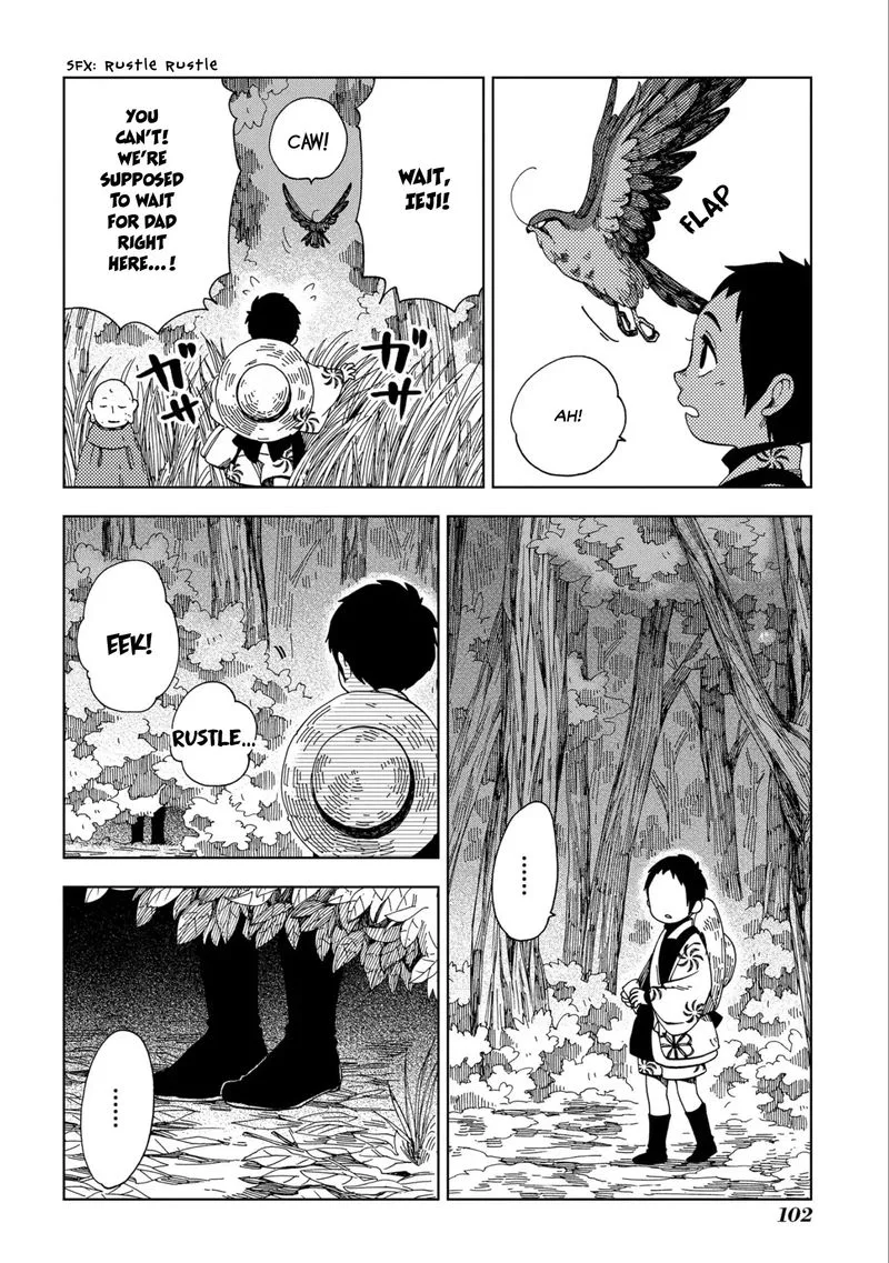 Chichikogusa Chapter 46 page 12