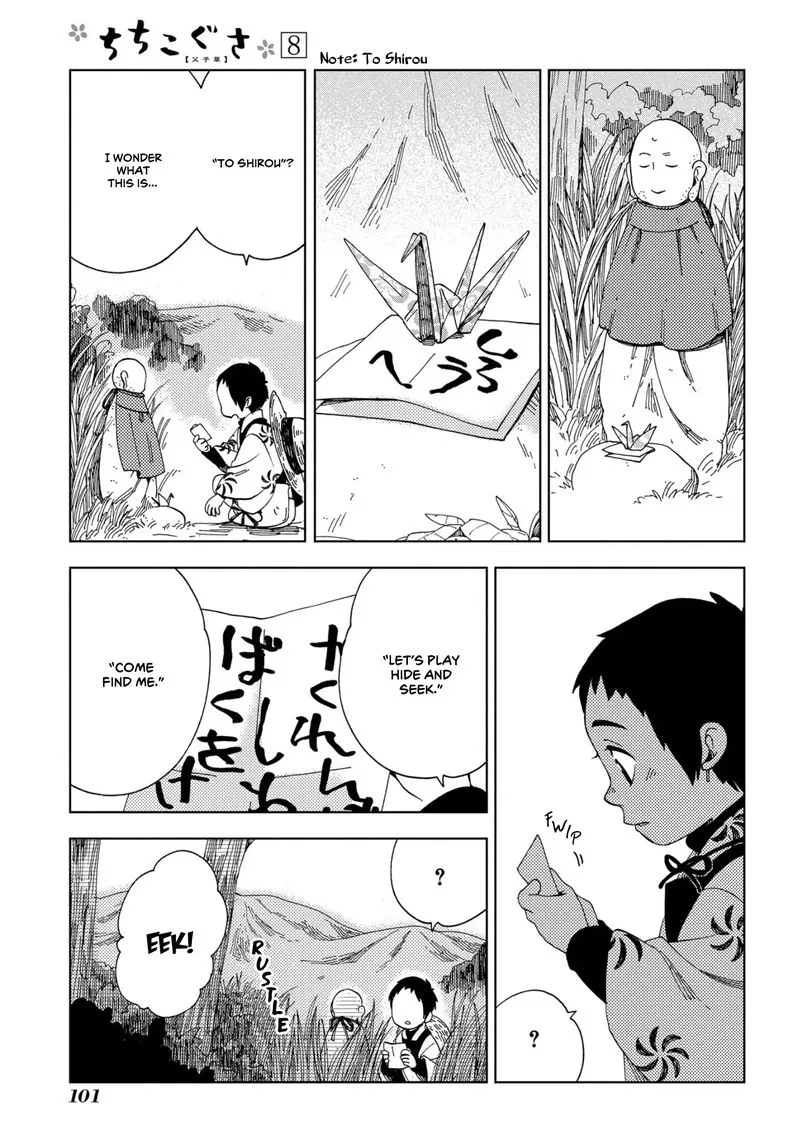 Chichikogusa Chapter 46 page 11