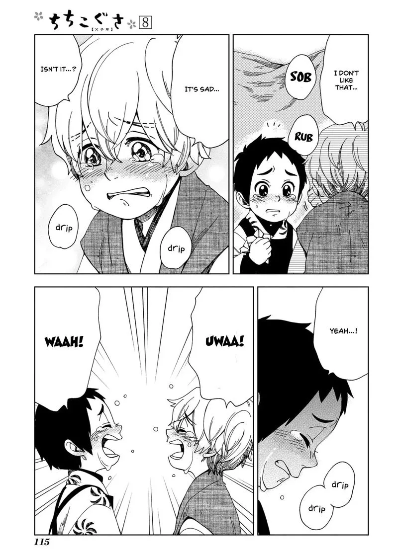 Chichikogusa Chapter 46 page 25