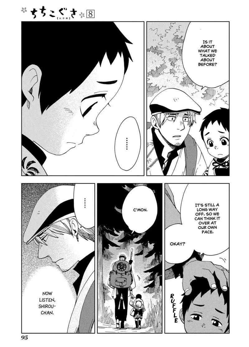 Chichikogusa Chapter 46 page 5