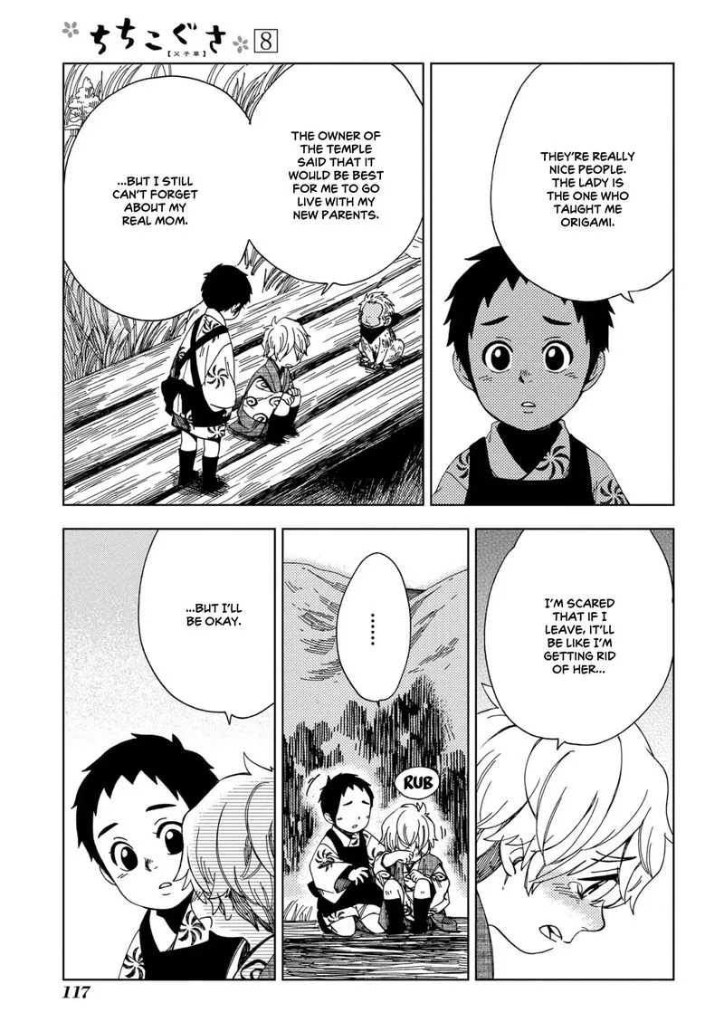 Chichikogusa Chapter 46 page 27