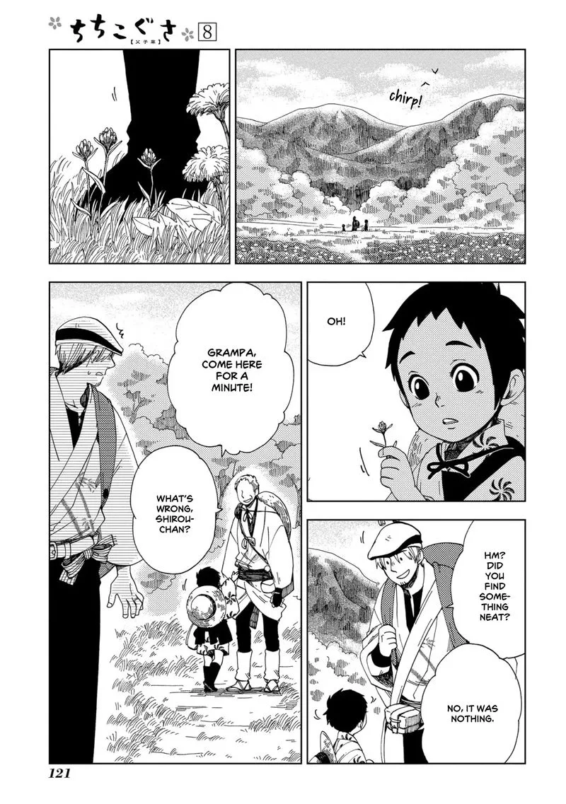 Chichikogusa Chapter 47 page 1