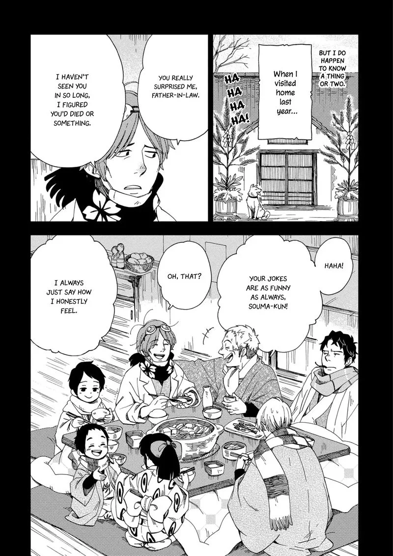 Chichikogusa Chapter 47 page 6