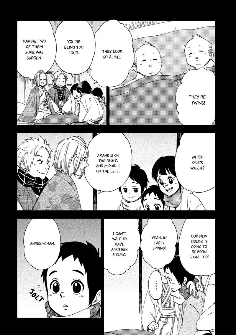 Chichikogusa Chapter 47 page 12