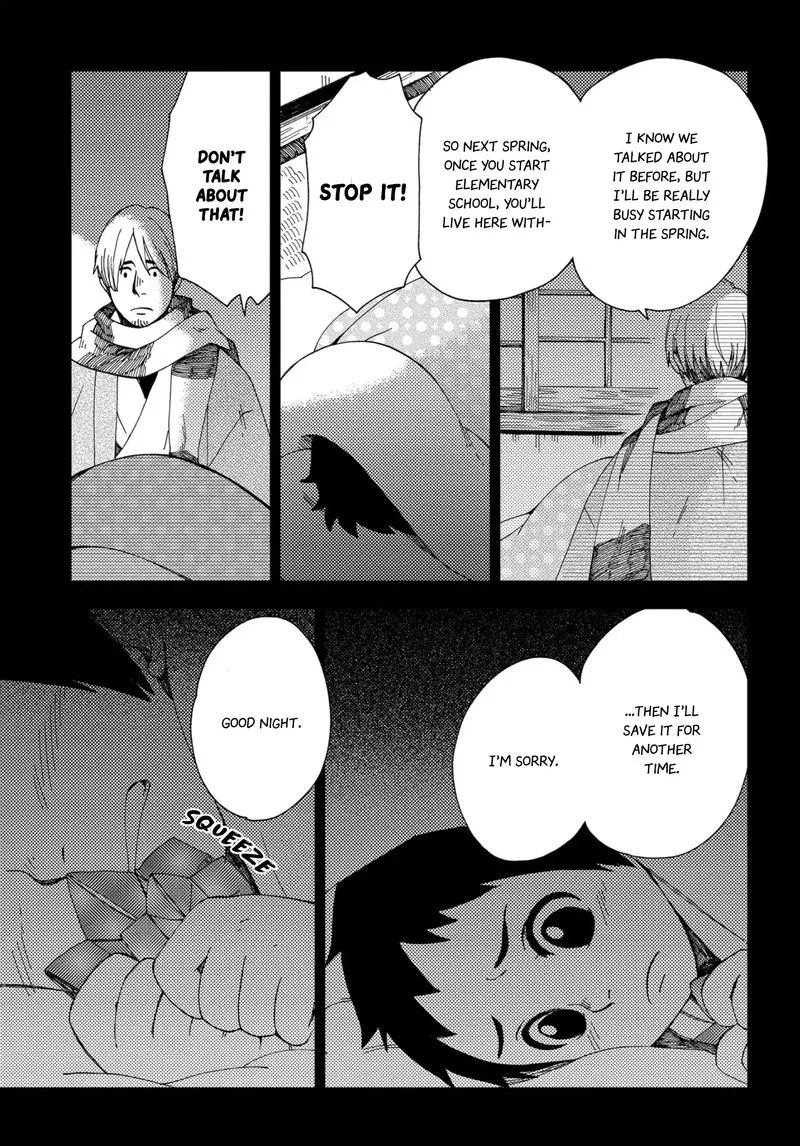 Chichikogusa Chapter 47 page 15