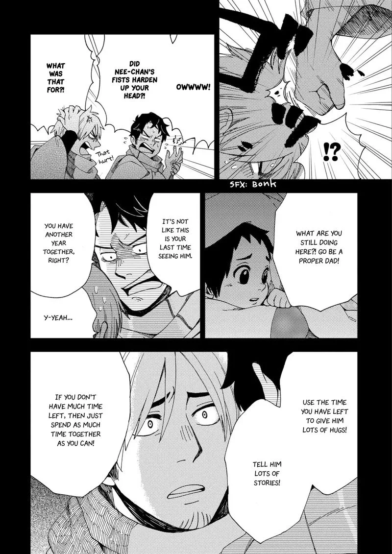 Chichikogusa Chapter 47 page 20