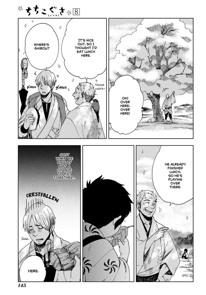 Chichikogusa Chapter 47 page 25