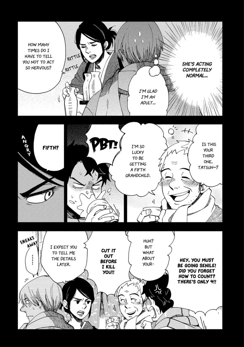 Chichikogusa Chapter 47 page 8