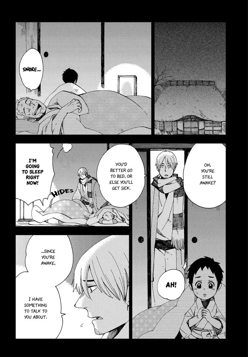 Chichikogusa Chapter 47 page 14