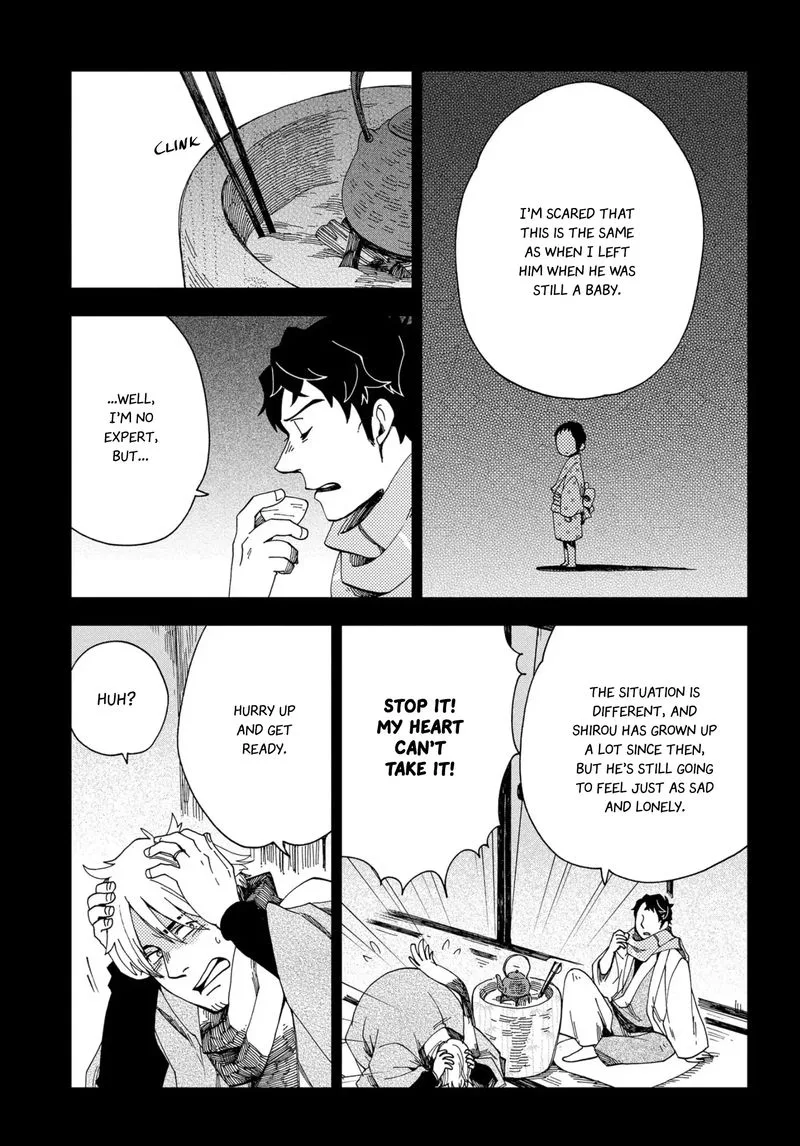 Chichikogusa Chapter 47 page 17