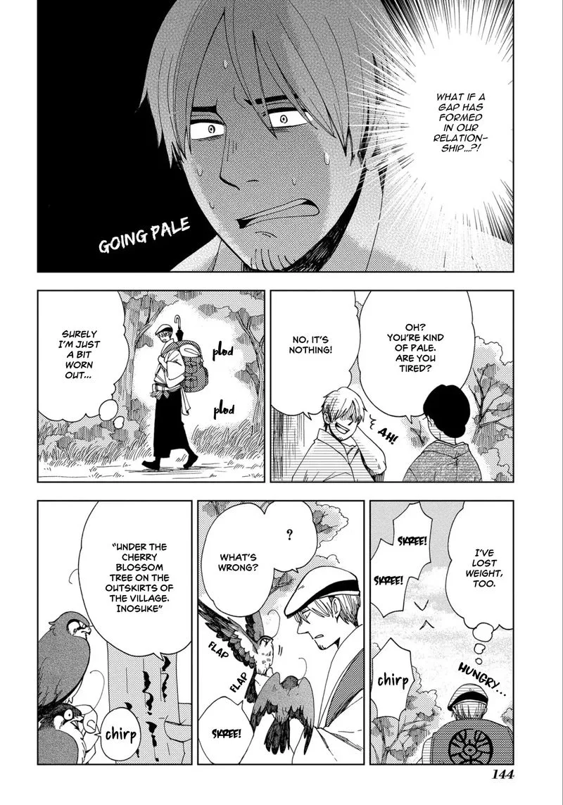 Chichikogusa Chapter 47 page 24