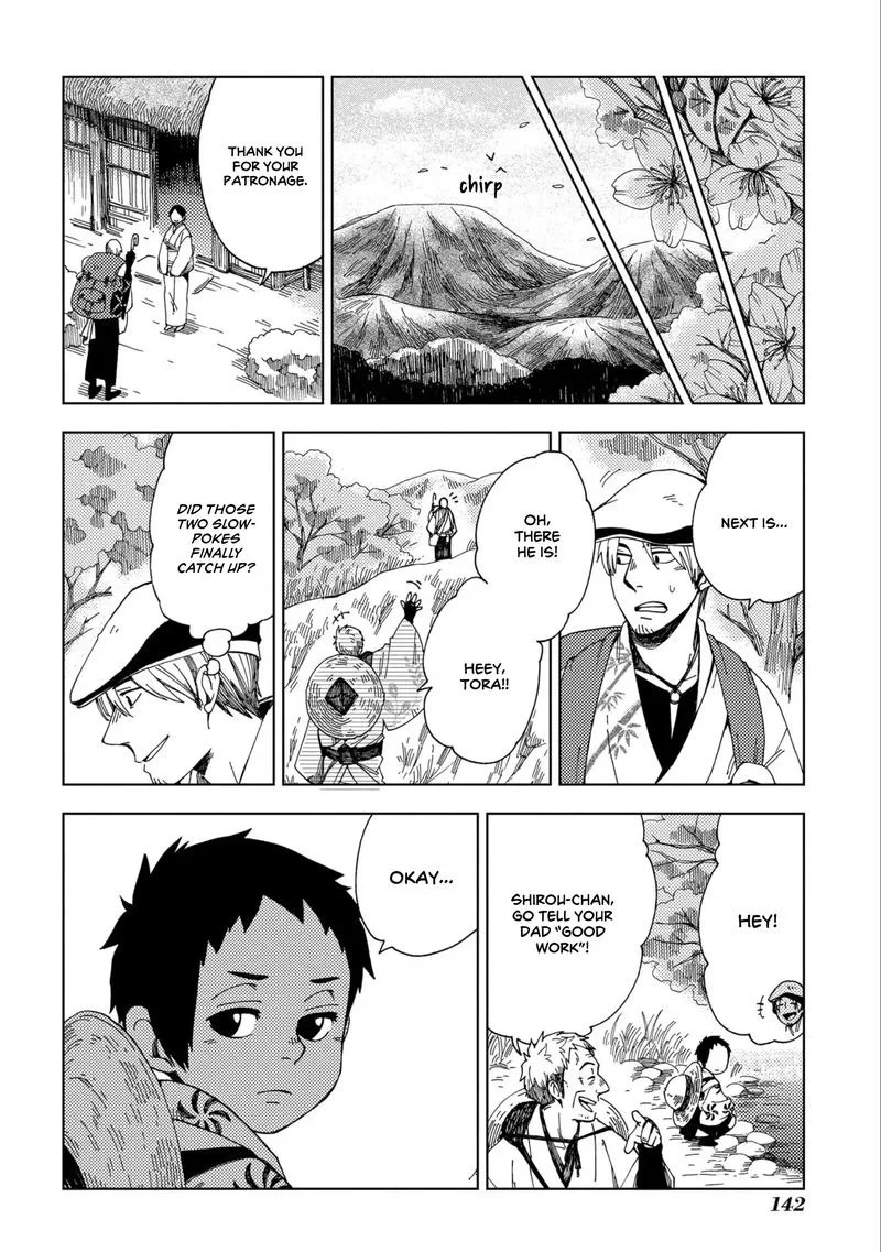 Chichikogusa Chapter 47 page 22