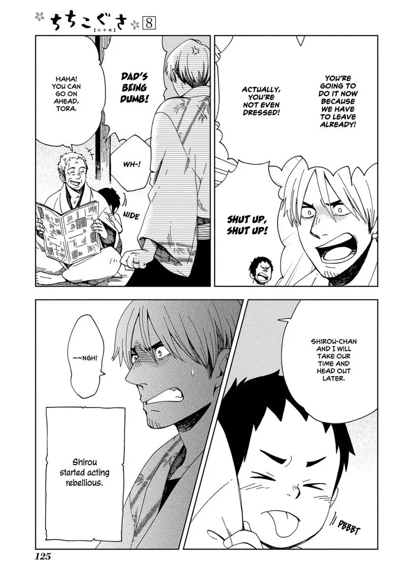 Chichikogusa Chapter 47 page 5