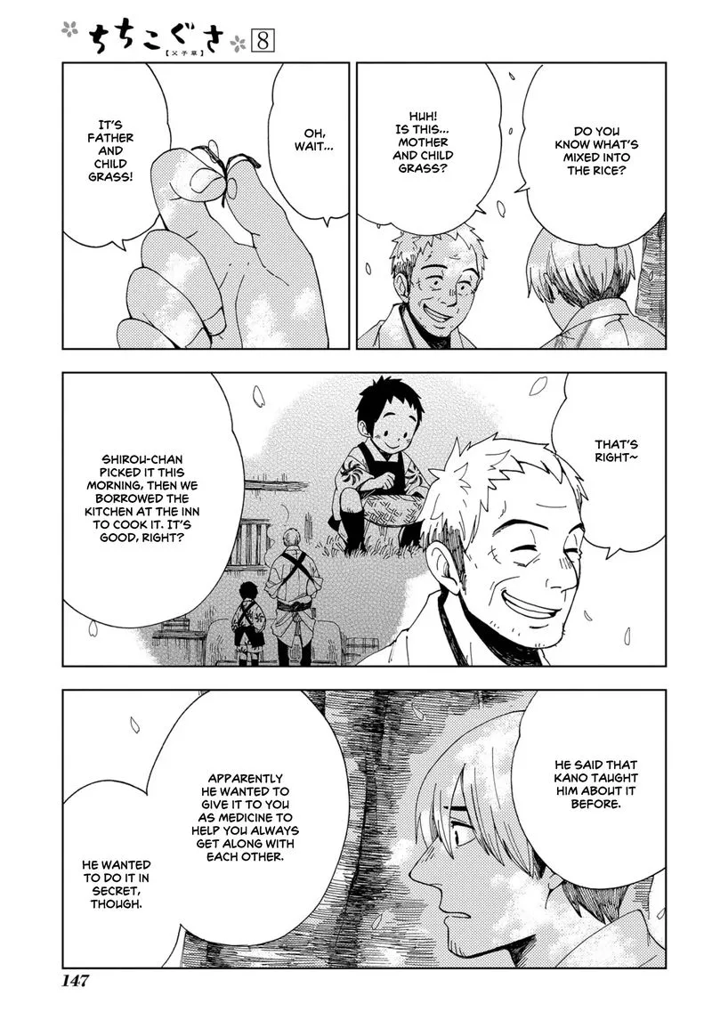 Chichikogusa Chapter 47 page 27
