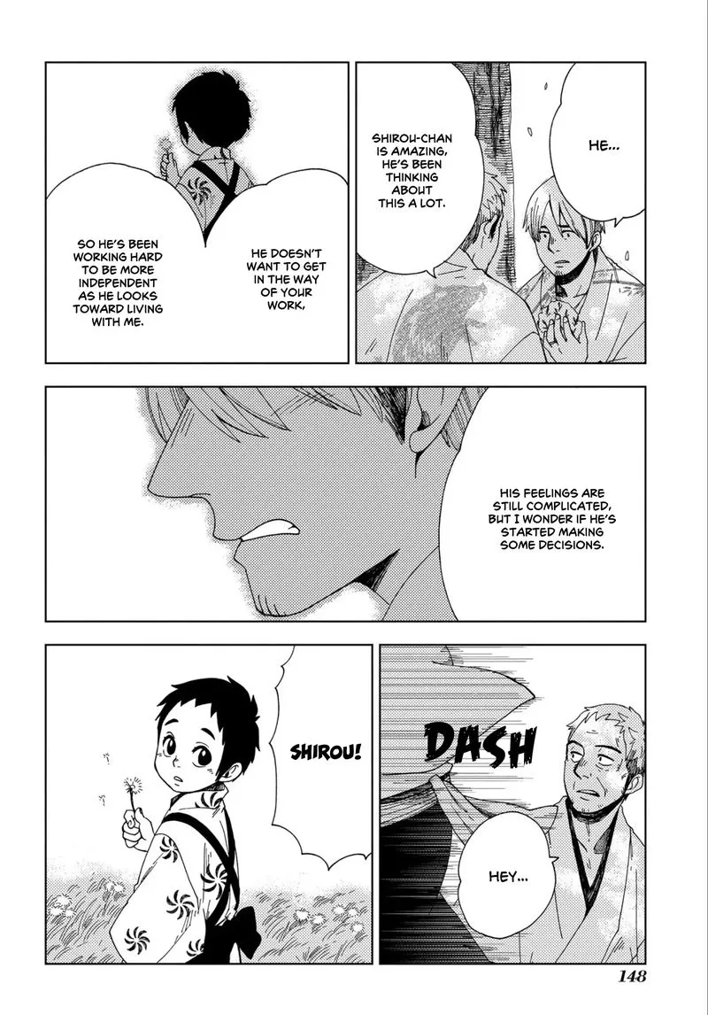 Chichikogusa Chapter 47 page 28