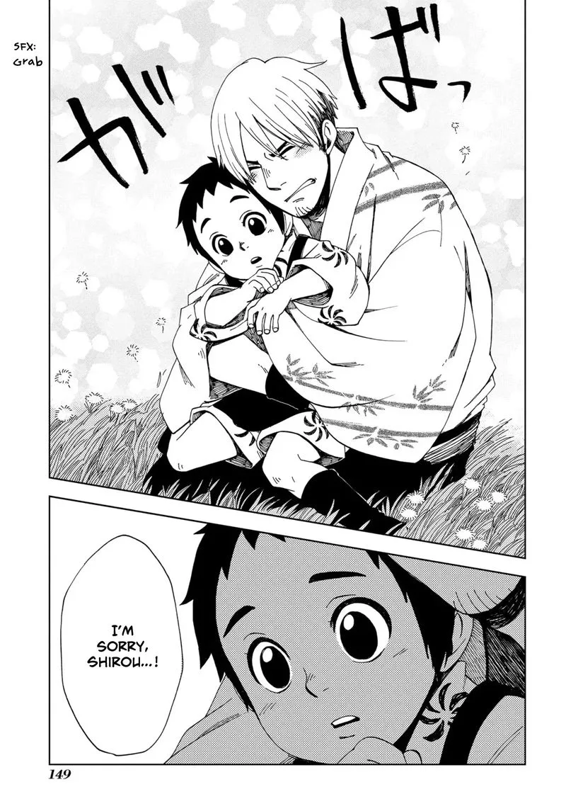 Chichikogusa Chapter 47 page 29