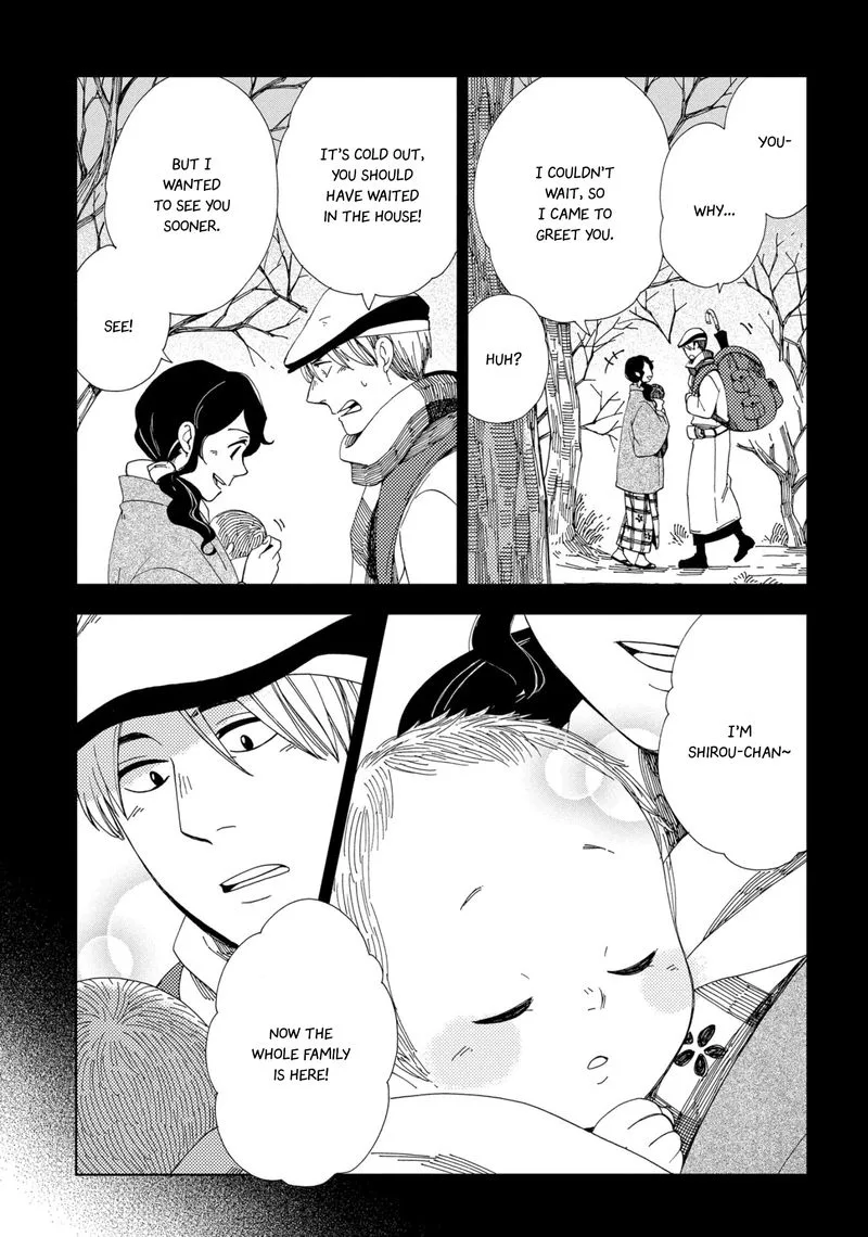 Chichikogusa Chapter 48 page 3