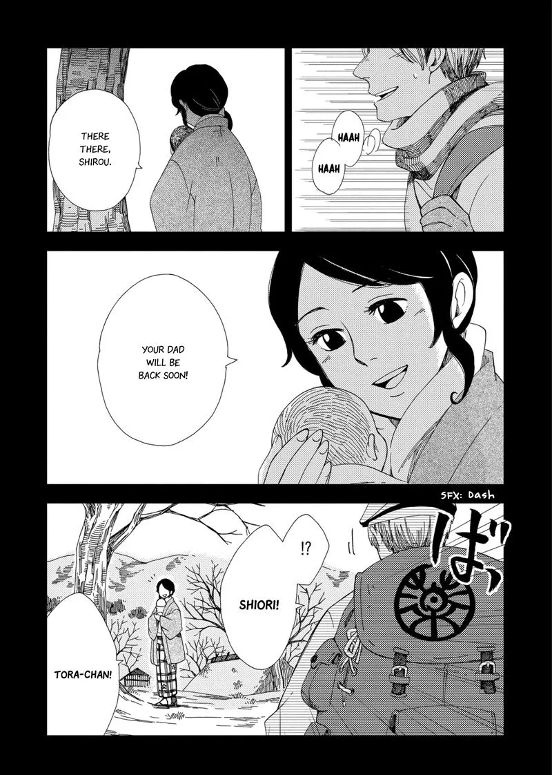 Chichikogusa Chapter 48 page 2