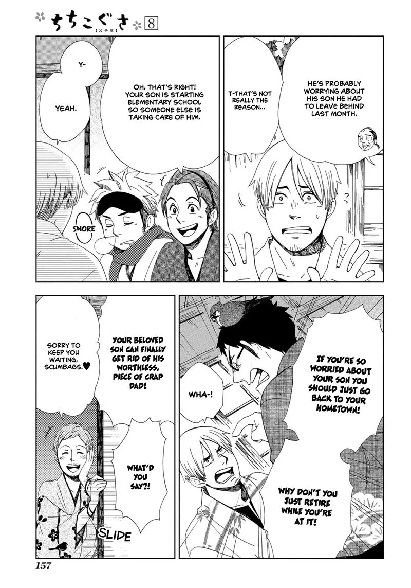 Chichikogusa Chapter 48 page 5