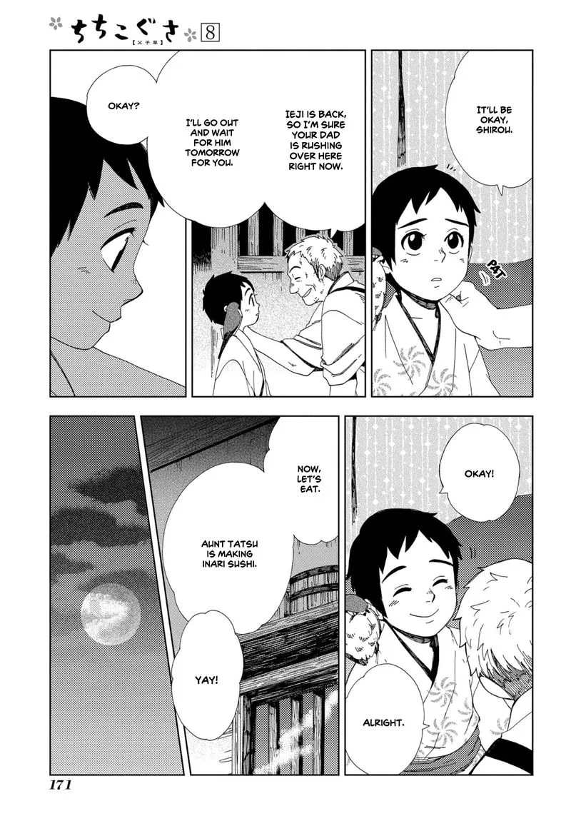 Chichikogusa Chapter 48 page 19
