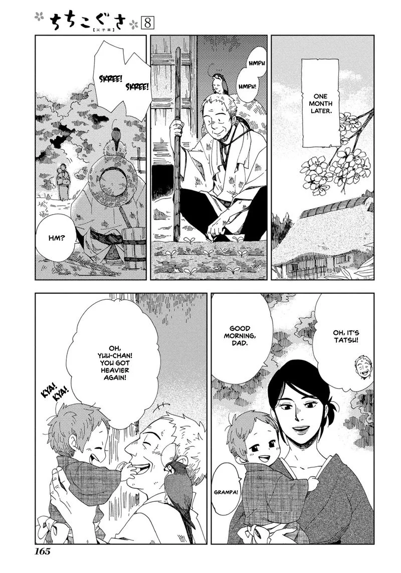 Chichikogusa Chapter 48 page 13