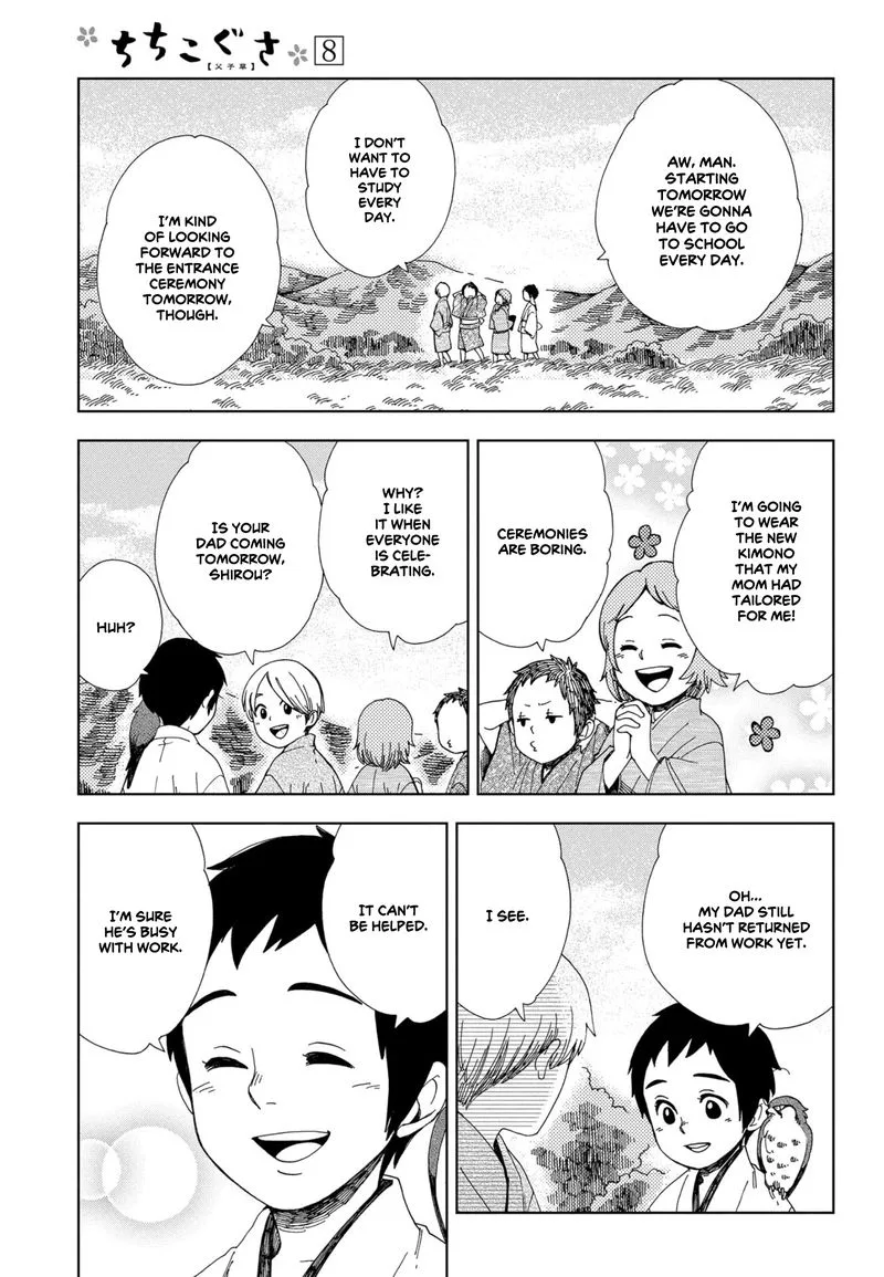 Chichikogusa Chapter 48 page 17