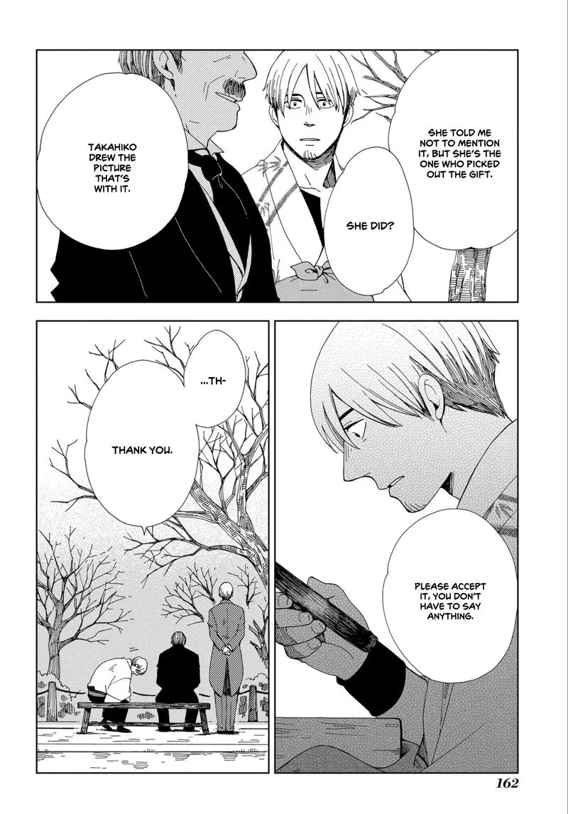 Chichikogusa Chapter 48 page 10