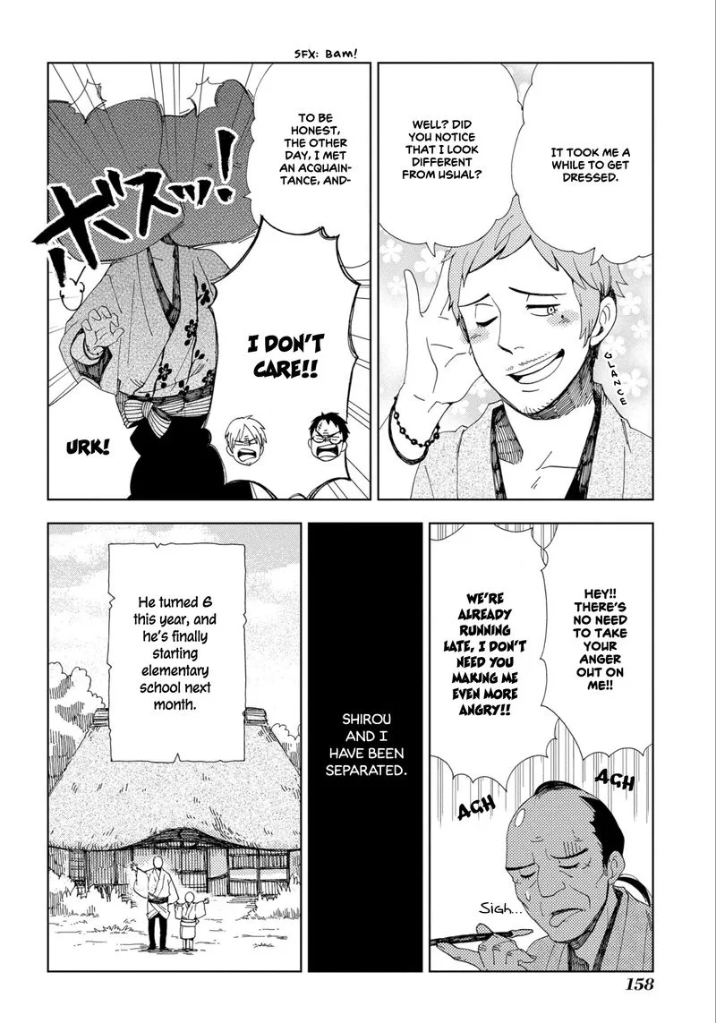 Chichikogusa Chapter 48 page 6