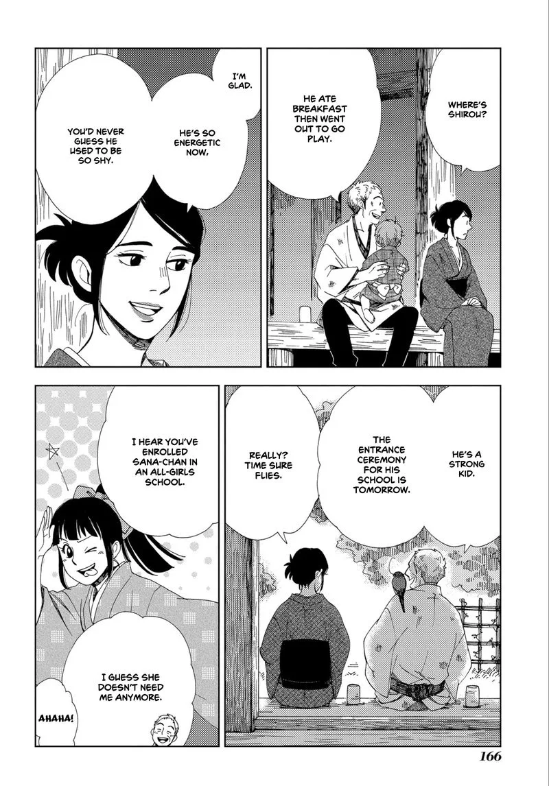 Chichikogusa Chapter 48 page 14
