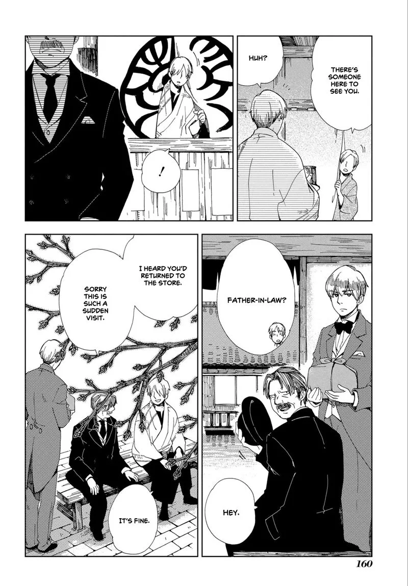 Chichikogusa Chapter 48 page 8
