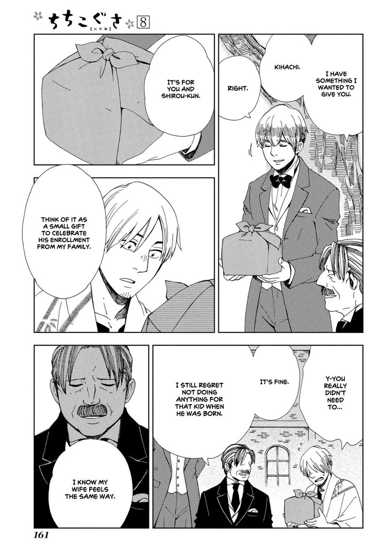 Chichikogusa Chapter 48 page 9
