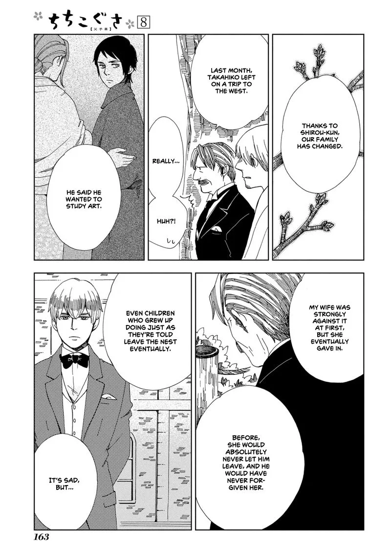Chichikogusa Chapter 48 page 11