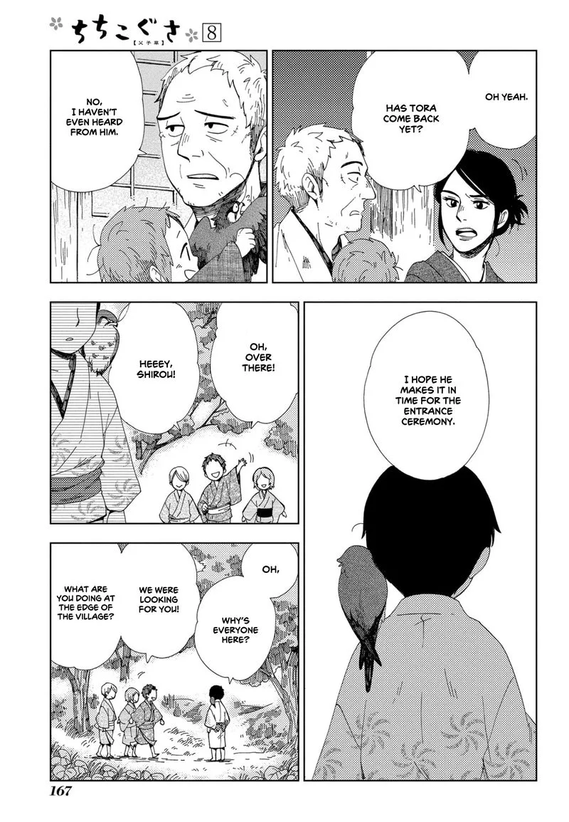 Chichikogusa Chapter 48 page 15