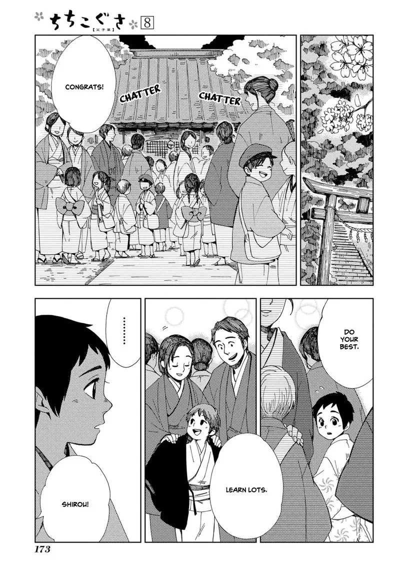 Chichikogusa Chapter 48 page 21