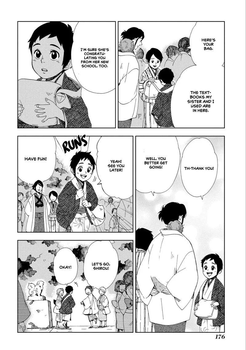 Chichikogusa Chapter 48 page 24