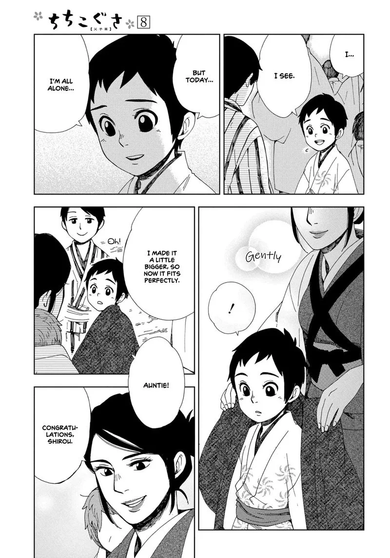 Chichikogusa Chapter 48 page 23