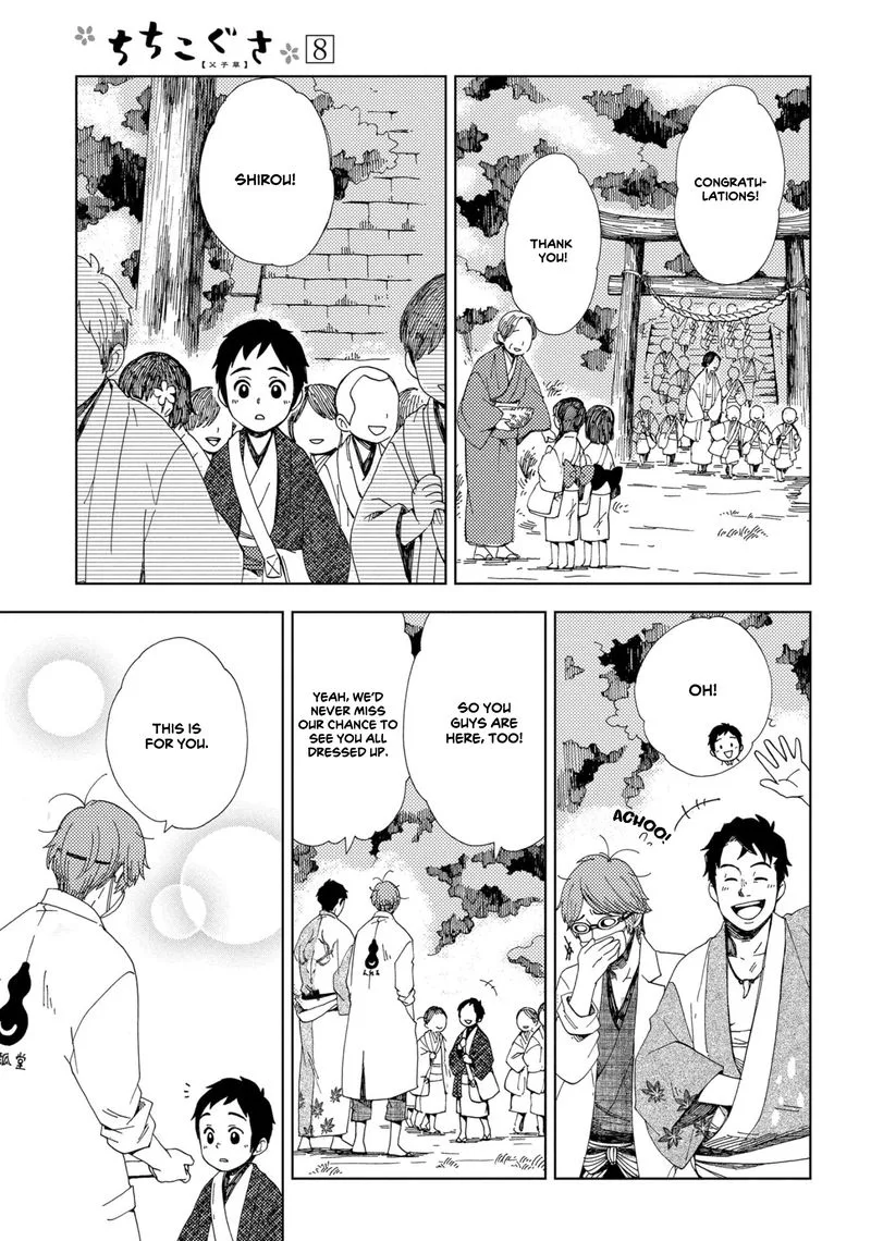 Chichikogusa Chapter 48 page 25