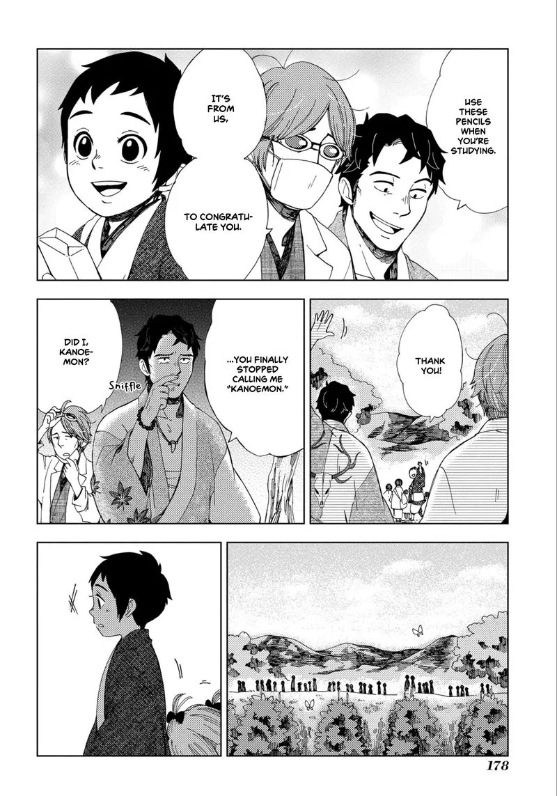 Chichikogusa Chapter 48 page 26