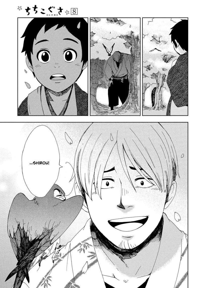 Chichikogusa Chapter 48 page 33