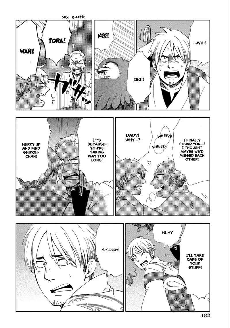 Chichikogusa Chapter 48 page 30