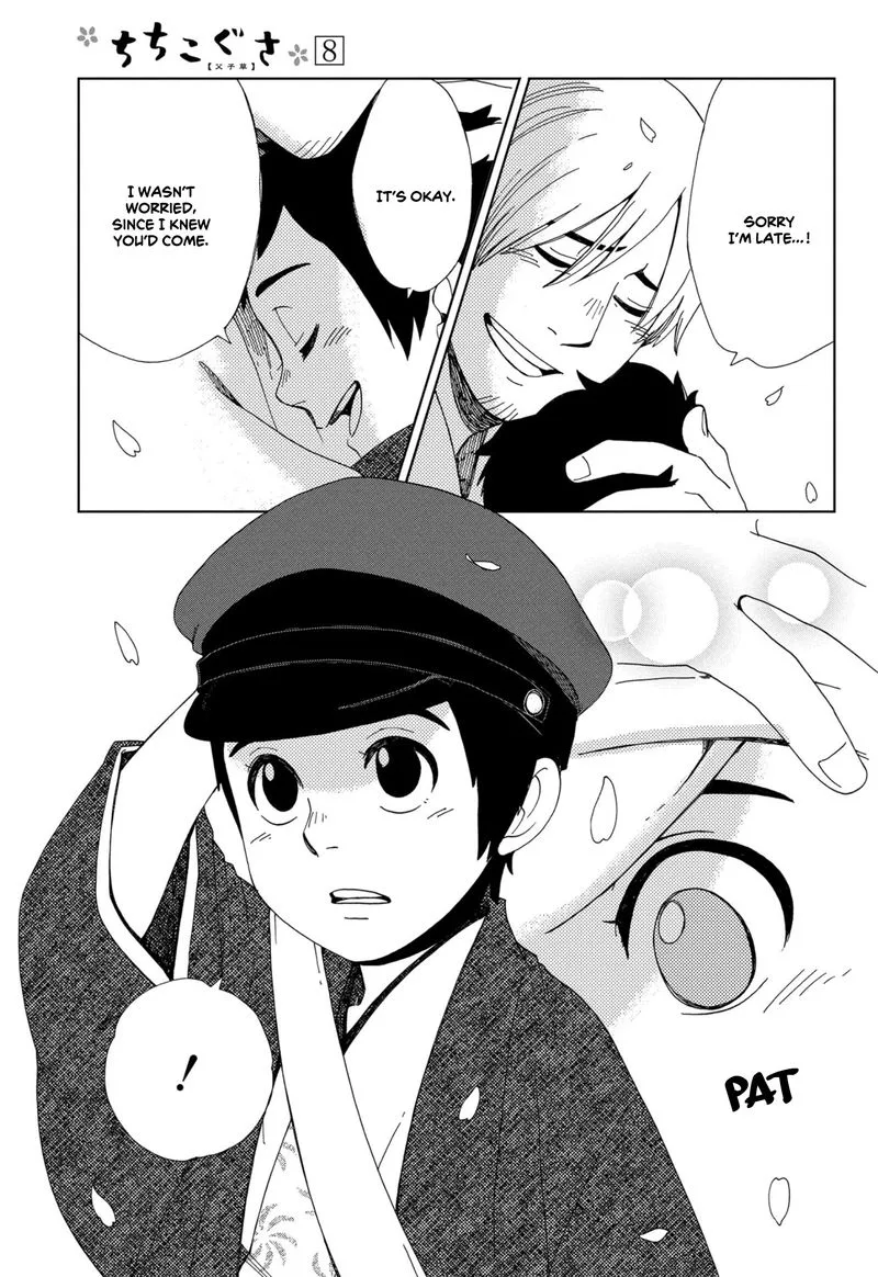 Chichikogusa Chapter 48 page 35