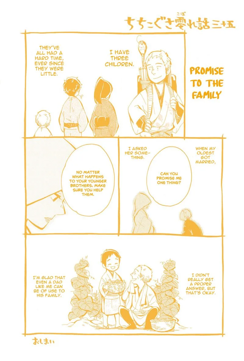 Chichikogusa Chapter 48 page 45