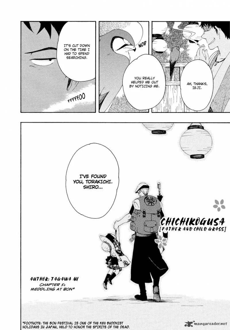 Chichikogusa Chapter 5 page 3