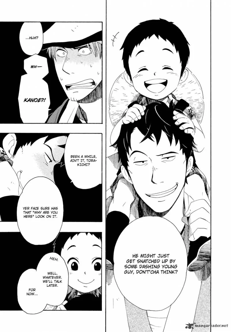 Chichikogusa Chapter 5 page 12