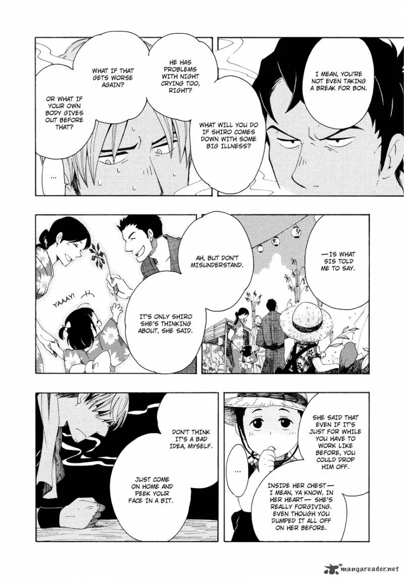 Chichikogusa Chapter 5 page 17