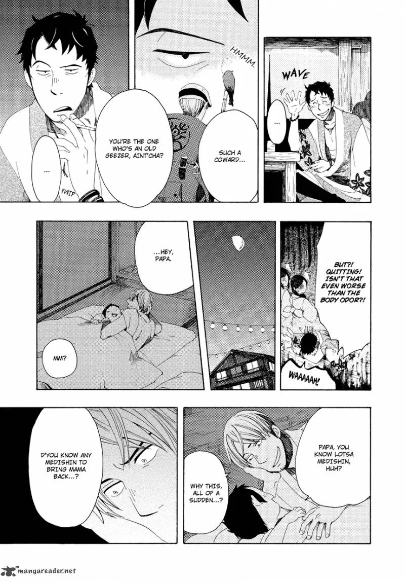 Chichikogusa Chapter 5 page 20
