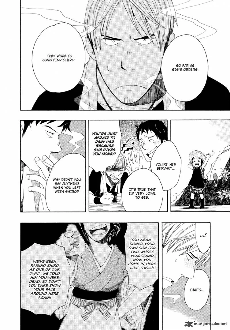 Chichikogusa Chapter 5 page 15