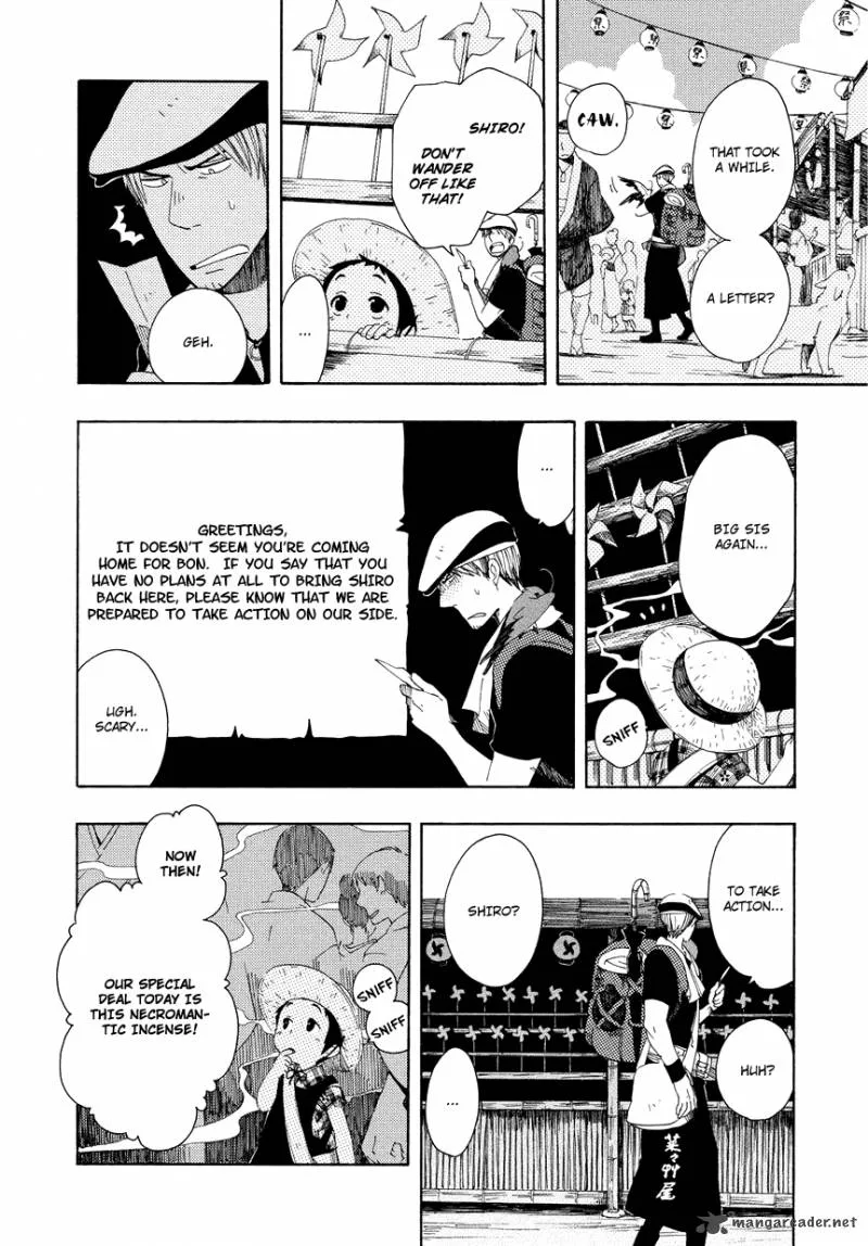 Chichikogusa Chapter 5 page 9