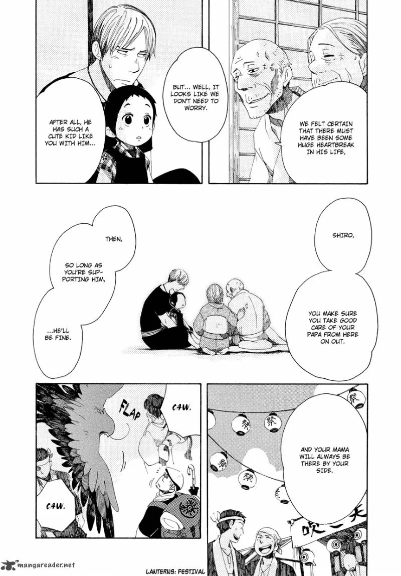 Chichikogusa Chapter 5 page 8