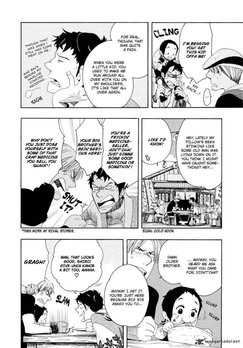 Chichikogusa Chapter 5 page 13